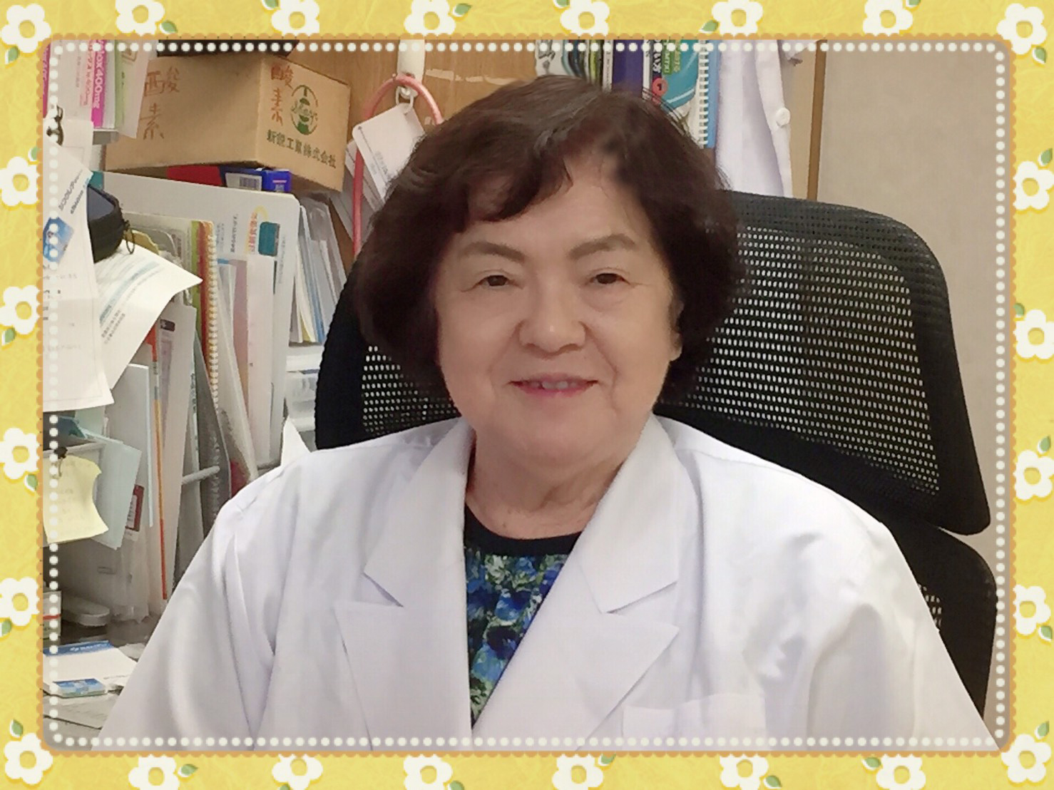 理事長 小口 邦子